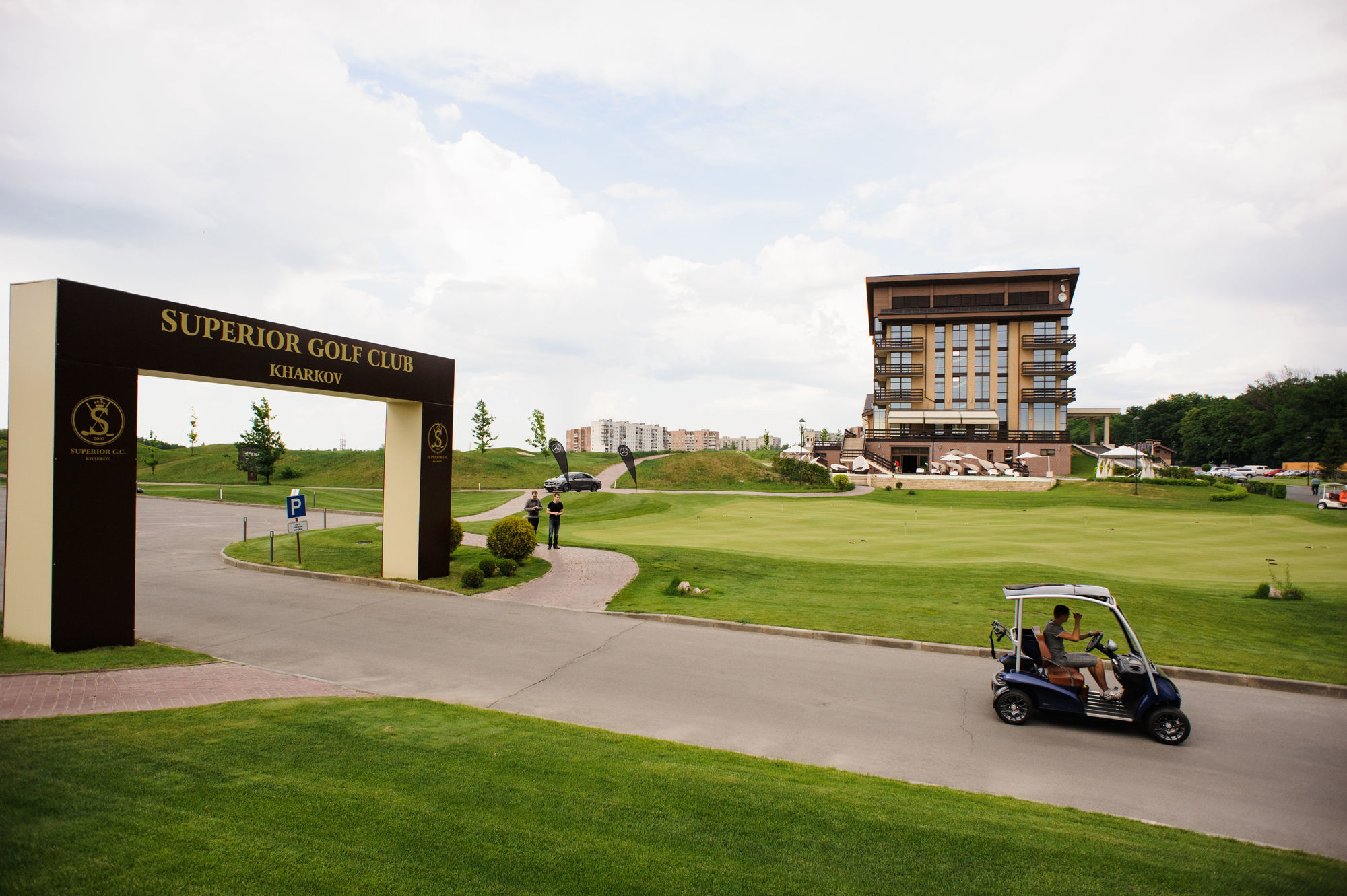 Superior Golf And Spa Resort ハルキウ エクステリア 写真